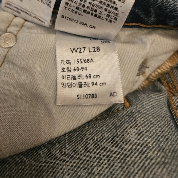 Levi's Original 501 Skinny Jeans (27x28) - Picture 7 of 7